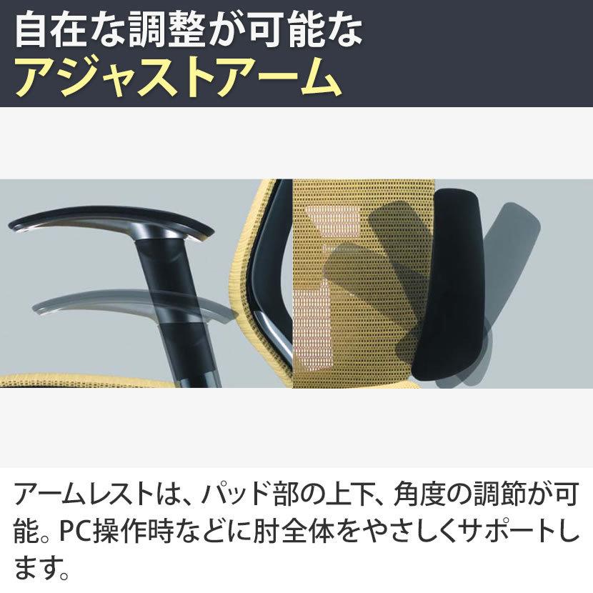 オカムラ バロン チェア 椅子 エキストラハイ可動ヘッドレスト グラデーションサポートメッシュ クッション シルバーフレーム ホワイトボディ ハンガー CP82DW_17