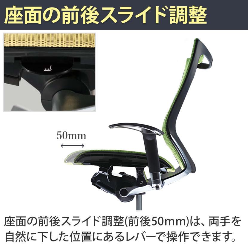 バロン（オカムラ） オカムラ バロン チェア 椅子 ハイバック 座