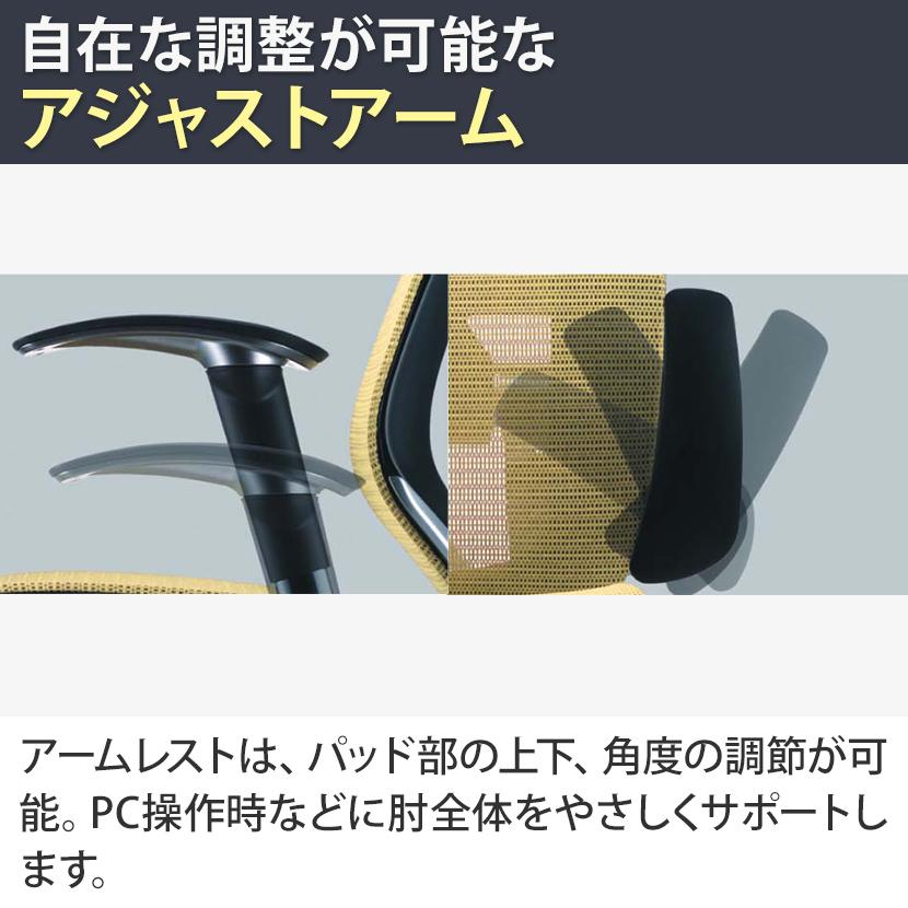 オカムラ バロン チェア 椅子 エクストラハイバック ヘッドレスト 可動肘 座クッション ポリッシュフレーム ホワイトボディ ハンガー付 ランバー付 CP88BZの画像