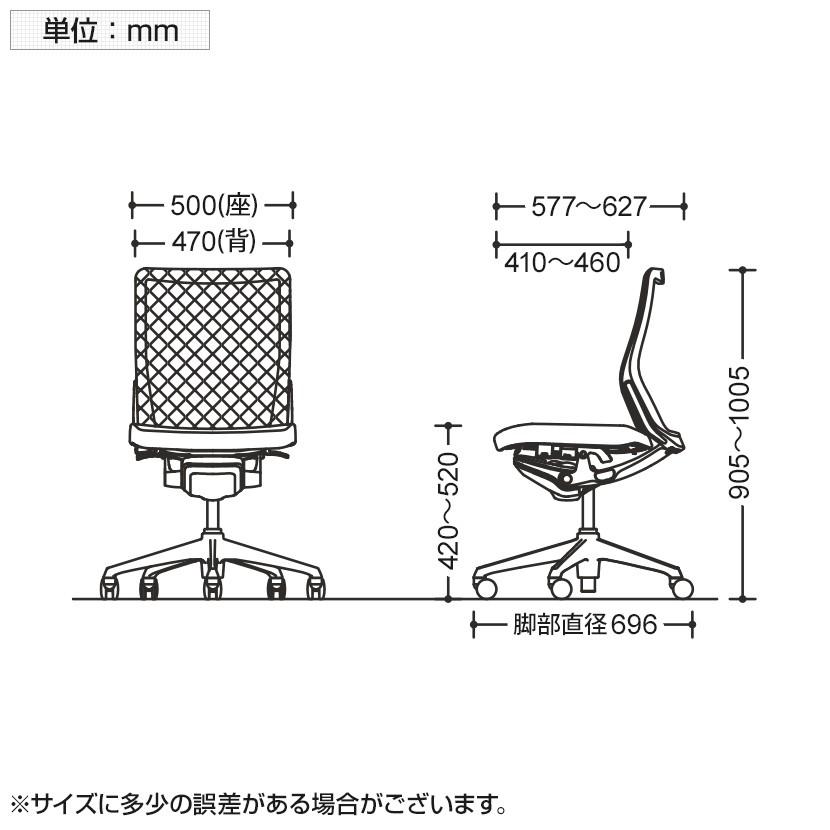 オカムラ オフィスチェア コーラル ミドルバック メッシュタイプ 肘なし デスクチェア チェア ポリッシュフレーム ブラックボディ ランバー付き CQ31BS_26
