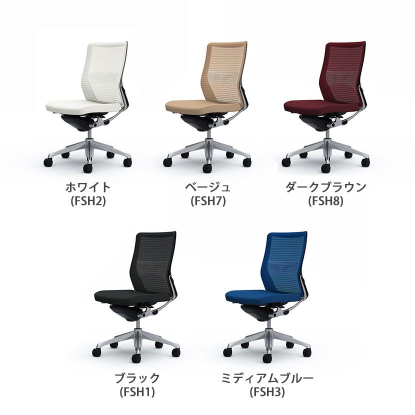 オカムラ オフィスチェア コーラル ミドルバック メッシュタイプ 肘なし デスクチェア チェア ポリッシュフレーム ブラックボディ ランバー付き CQ31BS_12