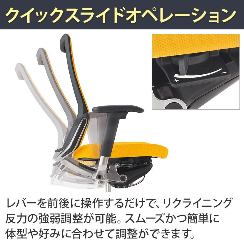 コーラル 期間限定P15倍 オカムラ オフィスチェア ミドルバック  