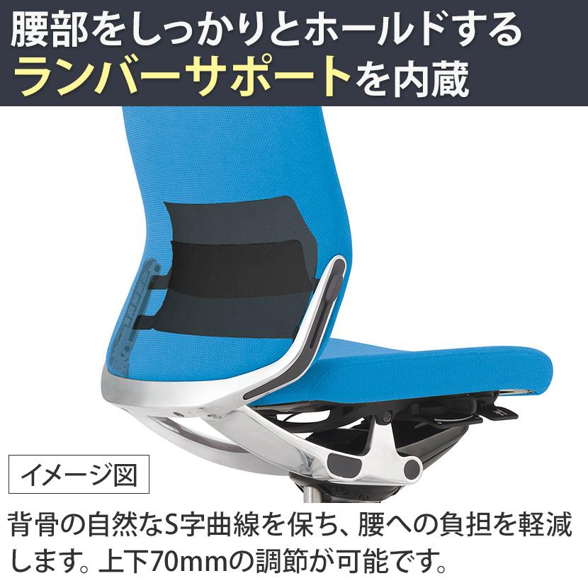 オカムラ オフィスチェア コーラル ミドルバック 背・座革 肘なし ブラックフレーム ブラックボディ ハンガー無し ランバー付き CQ33MS LE ブラック_13