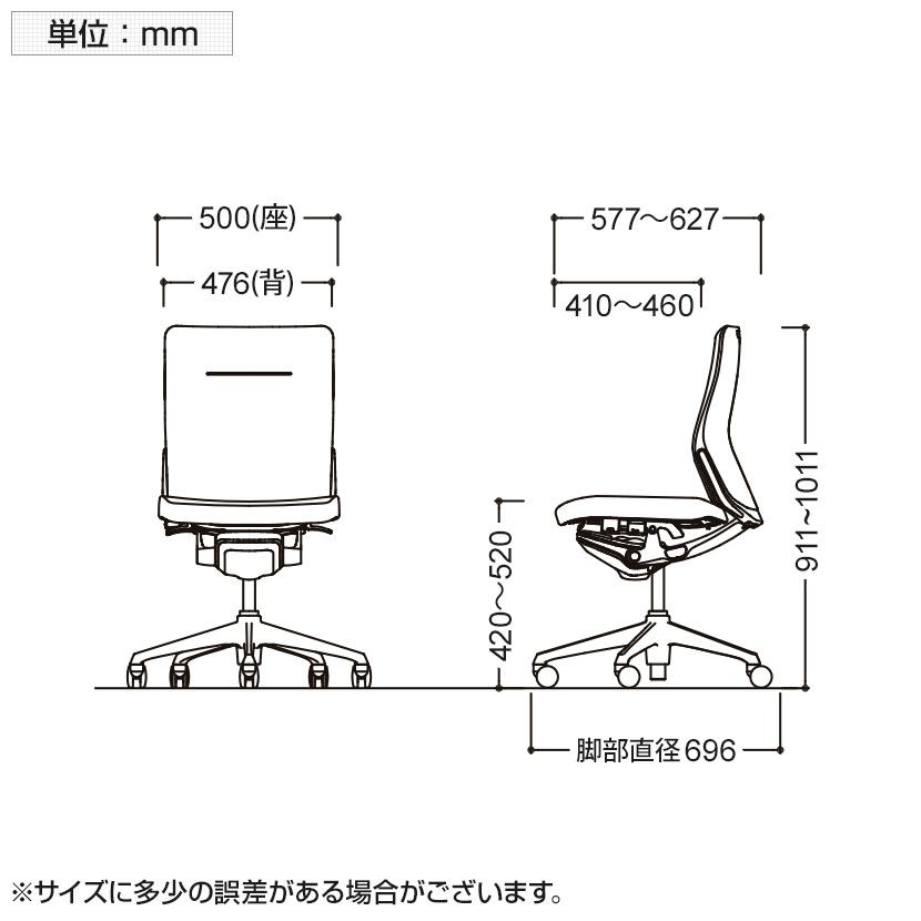 オカムラ オフィスチェア コーラル ミドルバック 背・座革 肘なし ブラックフレーム ブラックボディ ハンガー無し ランバー付き CQ33MS LE ブラック_14
