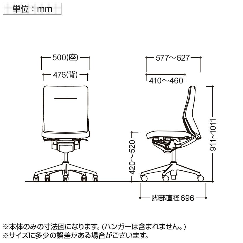 オカムラ オフィスチェア コーラル ミドルバック 背・座革 肘なし ポリッシュフレーム ブラックボディ ハンガー付き ランバー無し CQ34BR LE ブラック_14