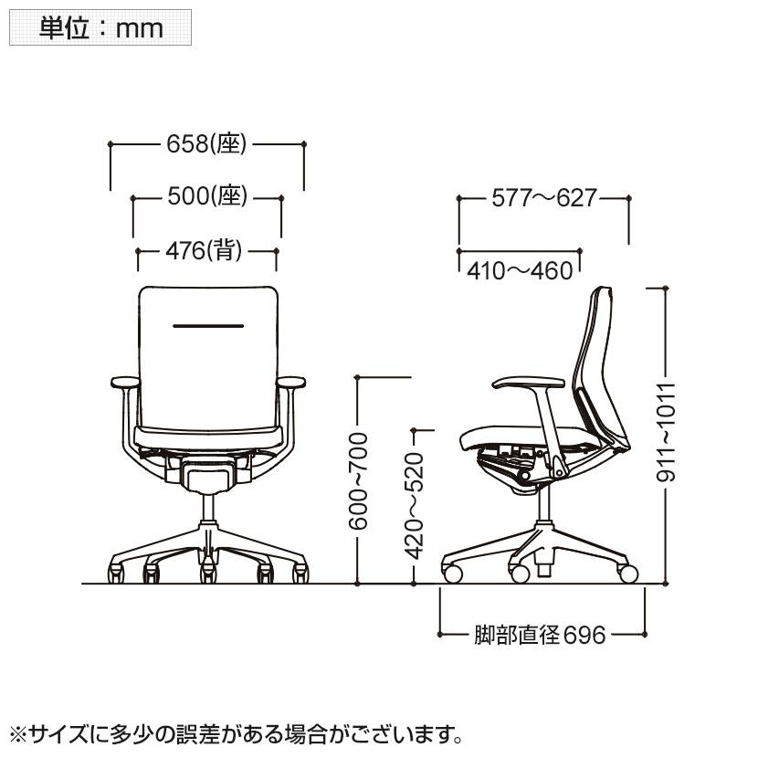 オカムラ オフィスチェア コーラル ミドル クッションタイプ デザインアーム(固定肘) ポリッシュフレーム ホワイトボディ ハンガー無 ランバー付 CQ43BZ_16