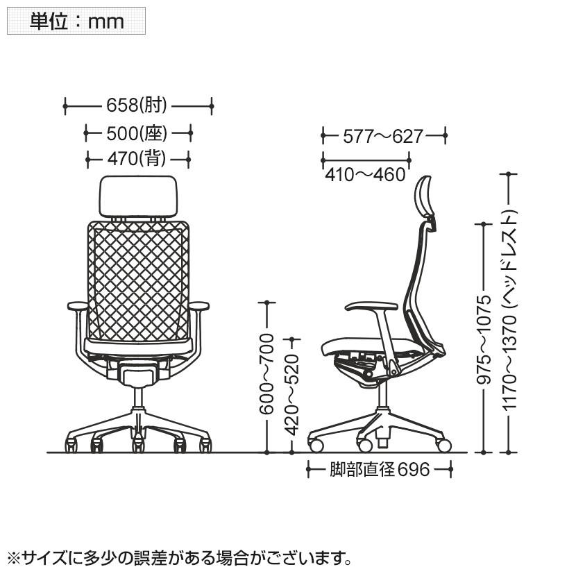 オカムラ コーラル Choral CQ4ABW オフィスチェア デザインアーム エクストラハイバック アルミ脚 背メッシュ 座クッション ポリッシュフレーム ホワイトボディ｜officecom｜27