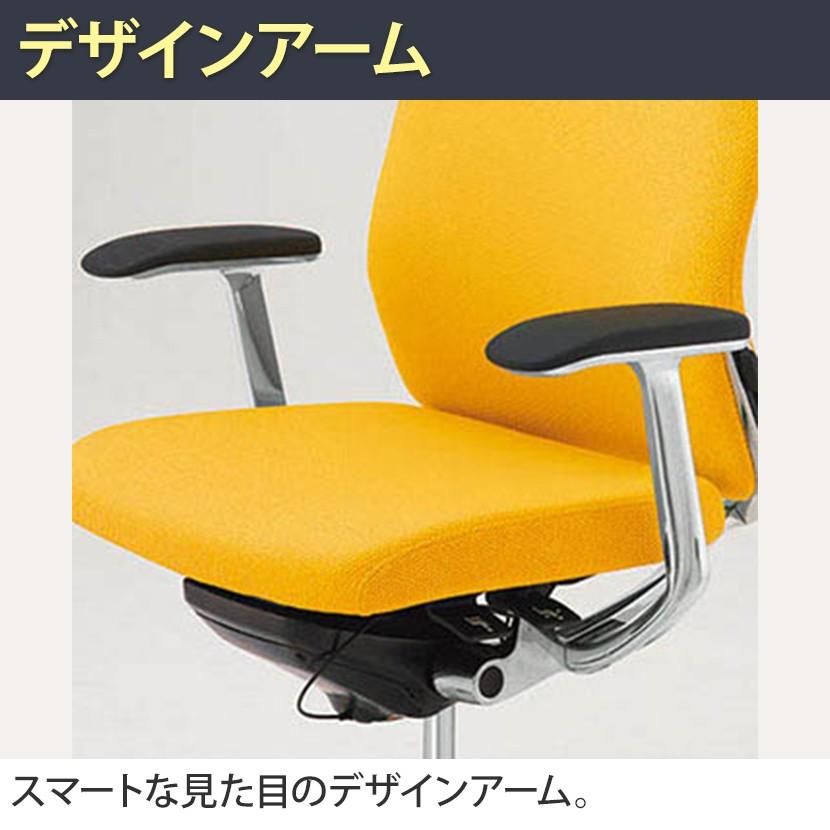 オカムラ コーラル Choral CQ4AGR FK61 オフィスチェア デザインアーム エクストラハイバック アルミ脚 背メッシュ 座面革張り シルバーフレーム ブラックボディの画像