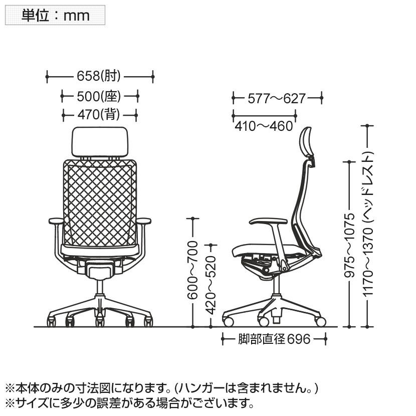 オカムラ コーラル Choral CQ4BGZ FK61 オフィスチェア アルミ脚 ハンガー付き ランバー付き 背メッシュ 座面革張り シルバーフレーム ホワイトボディ｜officecom｜17