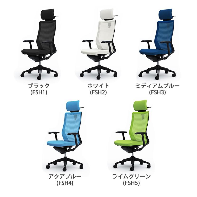 オカムラ コーラル Choral CQ4BMR オフィスチェア アルミ脚 ハンガー付き 背メッシュ ブラックフレーム ブラックボディ_12