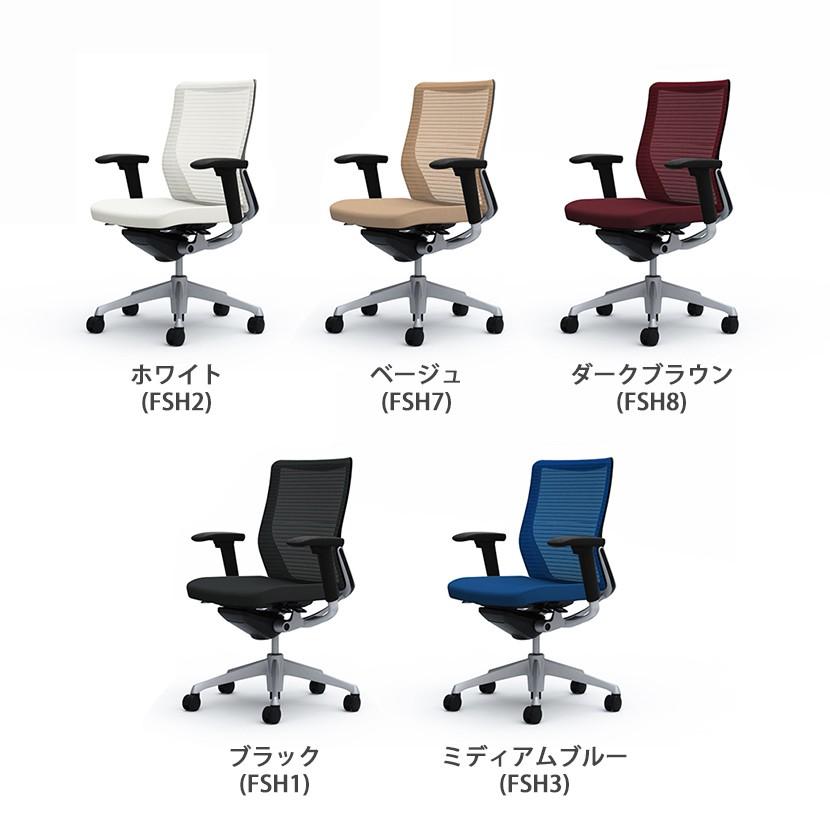オカムラ 椅子 コーラル ミドルバック メッシュタイプ 可動肘 オフィスチェア デスクチェア チェア シルバーフレーム ブラックボディ CQ81GRの画像
