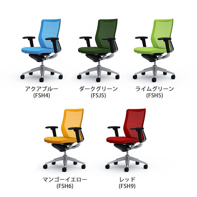 オカムラ 椅子 コーラル ミドルバック メッシュタイプ 可動肘 オフィスチェア デスクチェア チェア シルバーフレーム ブラックボディ CQ81GRの画像