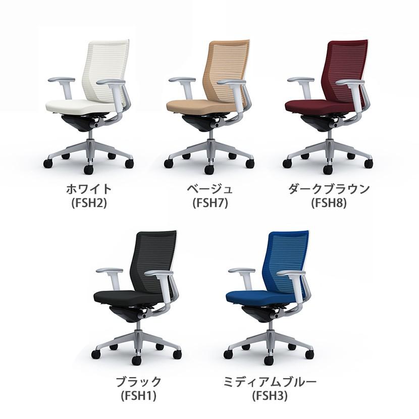オカムラ 椅子 コーラル ミドルバック メッシュタイプ 可動肘 オフィスチェア デスクチェア チェア シルバーフレーム ホワイトボディ CQ81GWの画像