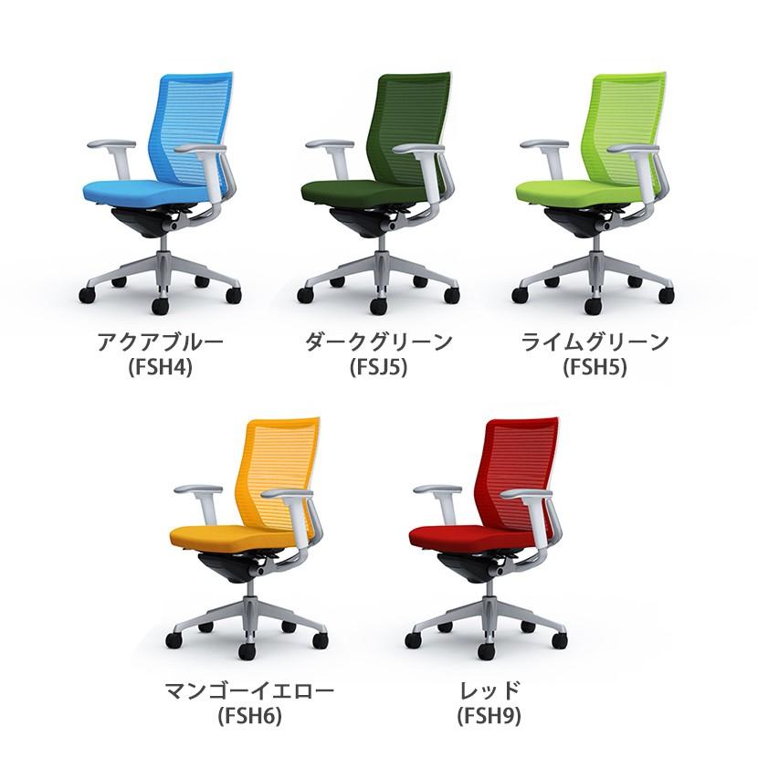 オカムラ 椅子 コーラル ミドルバック メッシュタイプ 可動肘 オフィスチェア デスクチェア チェア シルバーフレーム ホワイトボディ CQ81GWの画像