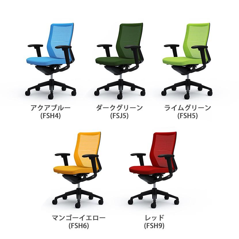 オカムラ チェア コーラル ミドルバック メッシュタイプ 可動肘 オフィスチェア デスクチェア 椅子 ブラックフレーム ブラックボディ CQ81MRの画像