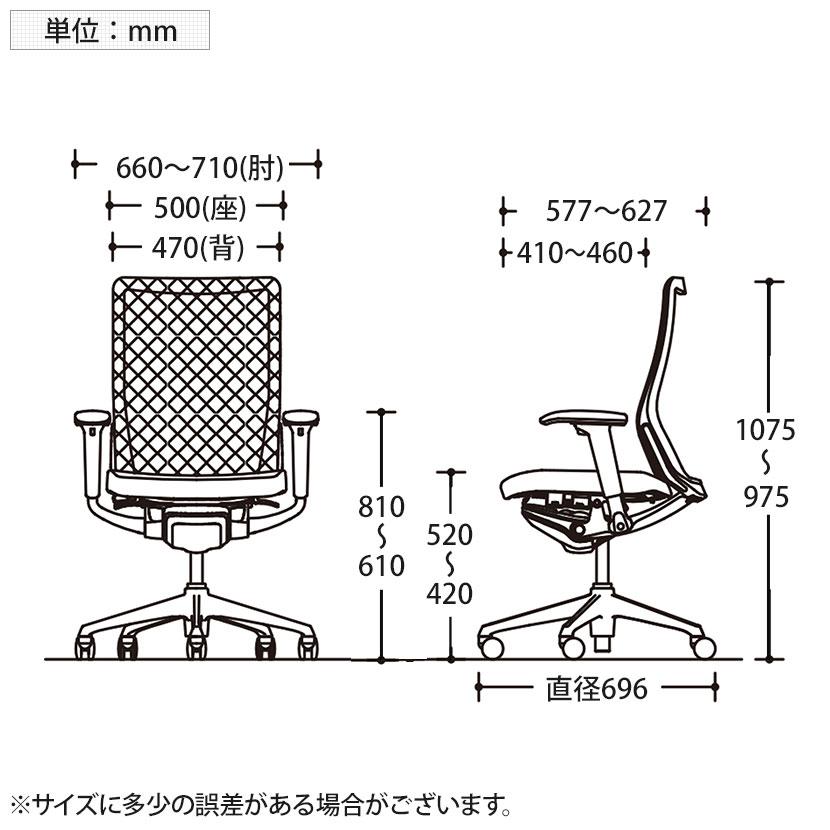 オカムラ オフィスチェア コーラル ハイバック メッシュタイプ 可動肘 デスクチェア ポリッシュフレーム ブラックボディ CQ85BR 革張り ブラック FK61_14