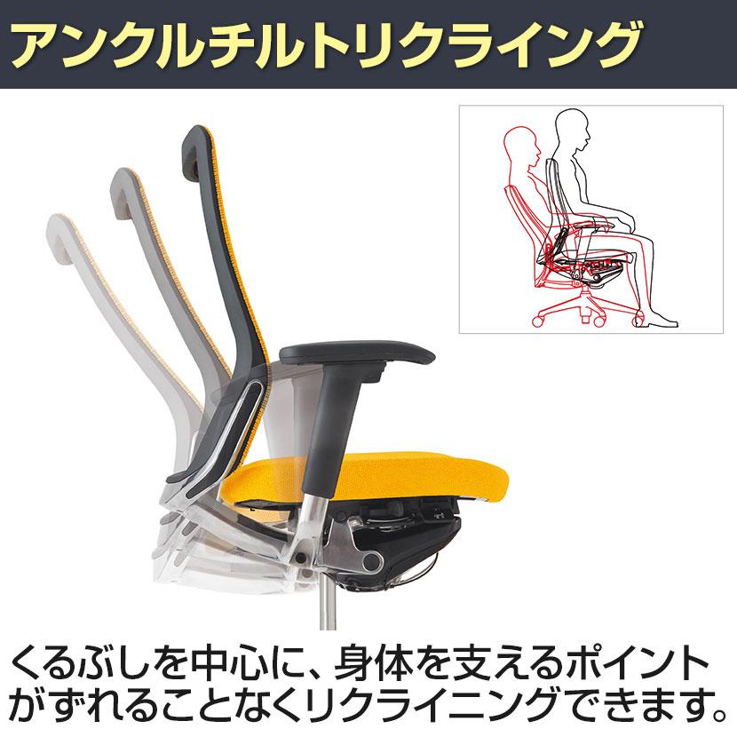 オカムラ オフィスチェア コーラル ハイバック メッシュタイプ 可動肘 デスクチェア ポリッシュフレーム ブラックボディ CQ85BR 革張り ブラック FK61_7