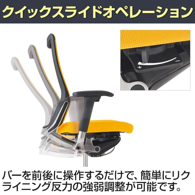 オカムラ オフィスチェア コーラル ハイバック メッシュタイプ 可動肘 デスクチェア ポリッシュフレーム ブラックボディ CQ85BR 革張り ブラック FK61_8