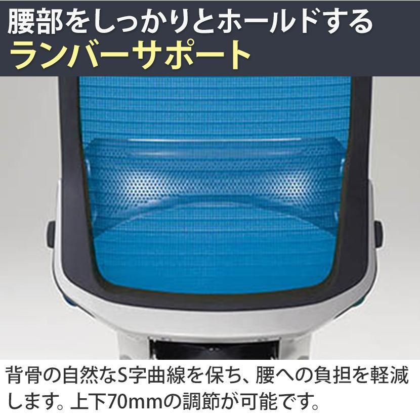 コーラル エクストラハイバック 背メッシュ 可動肘 オフィスチェア ブラックフレーム ハンガー付き ランバー付き CQ8BMS 座革 ブラック FK61 【ベルク】