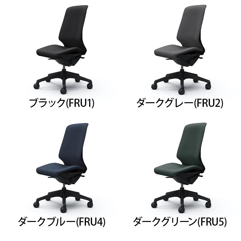 CT1AAA スフィア Spher 肘なし ハイバック ブラックボディ ナイロンキャスター 座面奥行き調節有り リネット オカムラ オフィスチェア_6