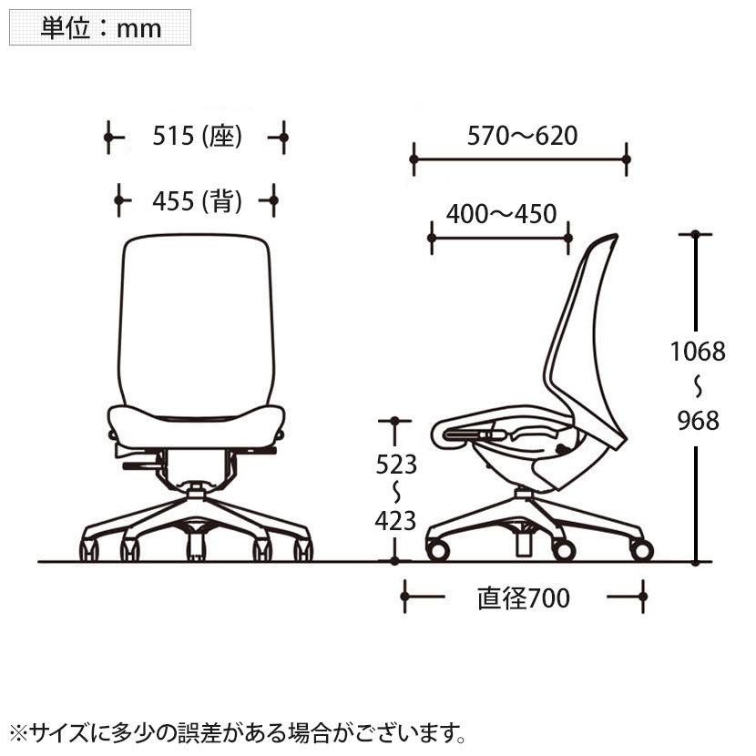 CT1AFA スフィア Spher 肘なし ハイバック ブラックボディ ホローウレタンキャスター 座面奥行き調節有り インターロック オカムラ オフィスチェア_19