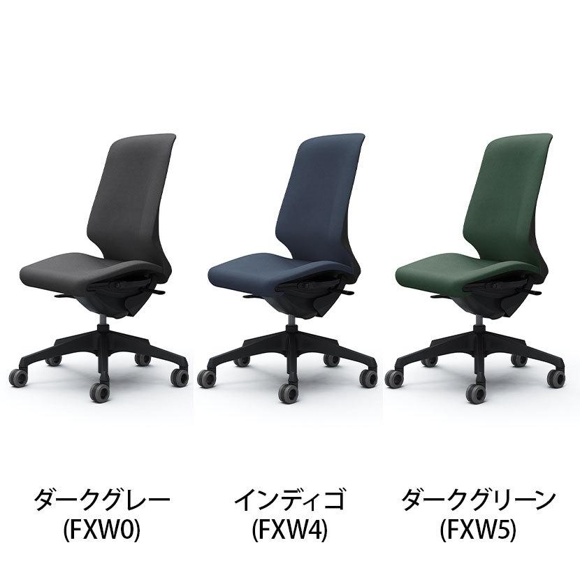 CT1AFA スフィア Spher 肘なし ハイバック ブラックボディ ホローウレタンキャスター 座面奥行き調節有り インターロック オカムラ オフィスチェア_5