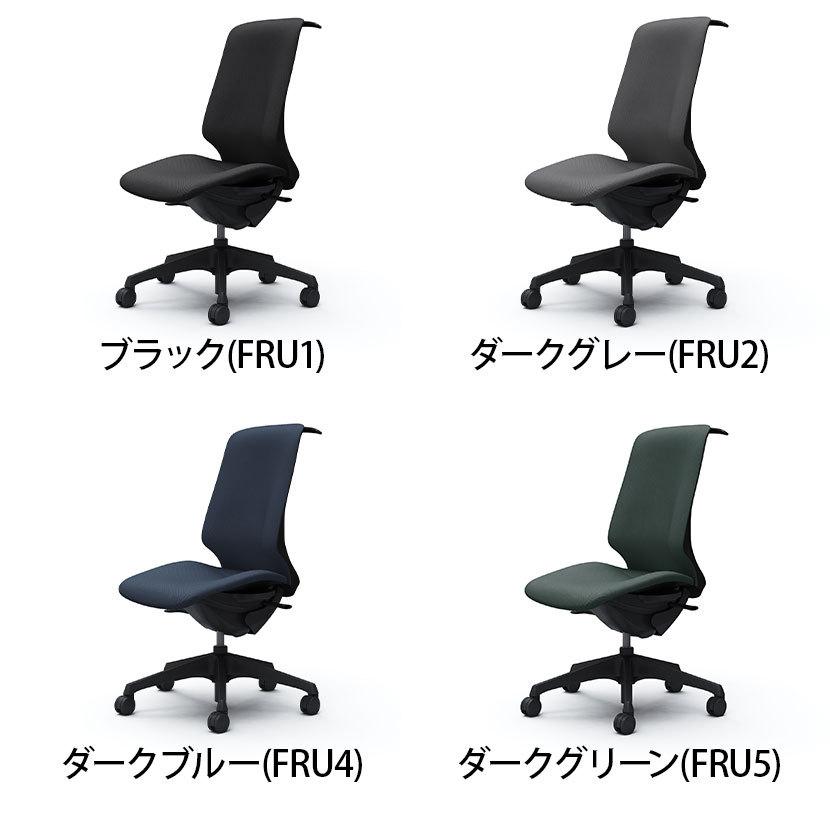 CT1DAA スフィア Spher 肘なし ハイバック ブラックボディ ナイロンキャスター 座面奥行き調節なし ハンガー付 リネット オカムラ オフィスチェア_6