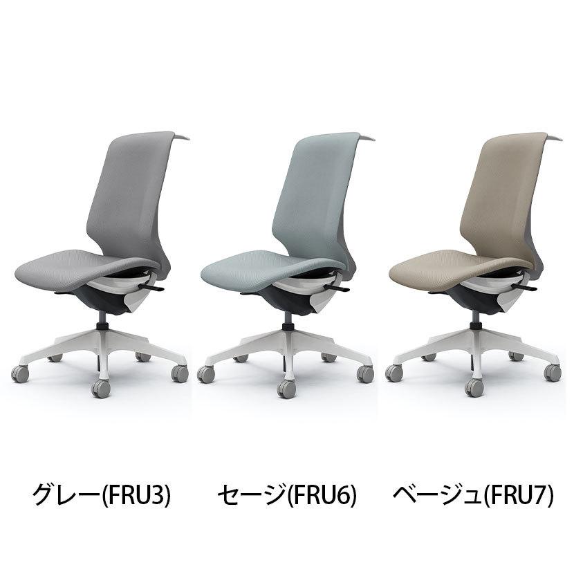 CT1DAC スフィア Spher 肘なし ハイバック ホワイトボディ ナイロンキャスター 座面奥行き調節なし ハンガー付 リネット オカムラ オフィスチェア_5