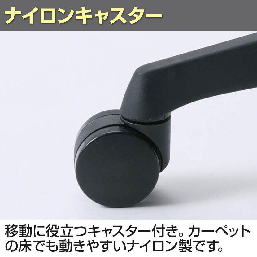 CT1DAE スフィア Spher 肘なし ハイバック ダークグレーボディ ナイロンキャスター 座面奥行き調節なし ハンガー付 リネット オカムラ オフィスチェア_18