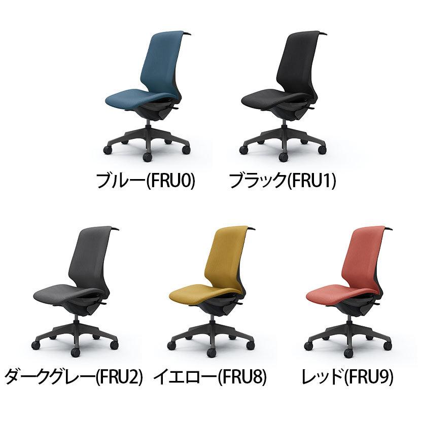 CT1DAE スフィア Spher 肘なし ハイバック ダークグレーボディ ナイロンキャスター 座面奥行き調節なし ハンガー付 リネット オカムラ オフィスチェア_7