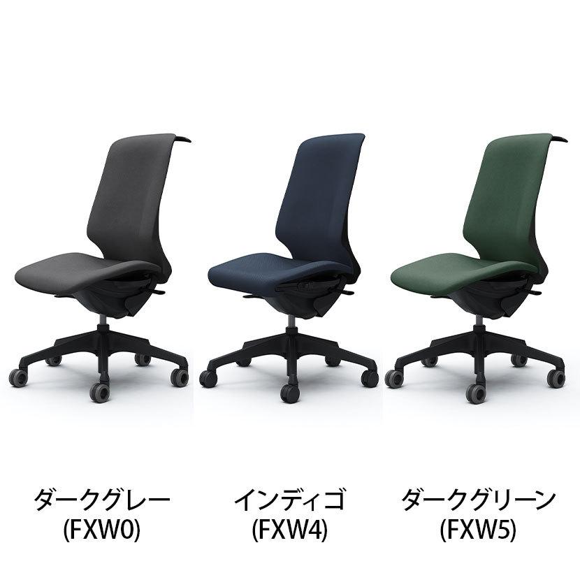 CT1DFA スフィア Spher 肘なし ハイバック ブラックボディ ホローウレタンキャスター 座面奥行き調節なし ハンガー付 インターロック オカムラ オフィスチェア_5