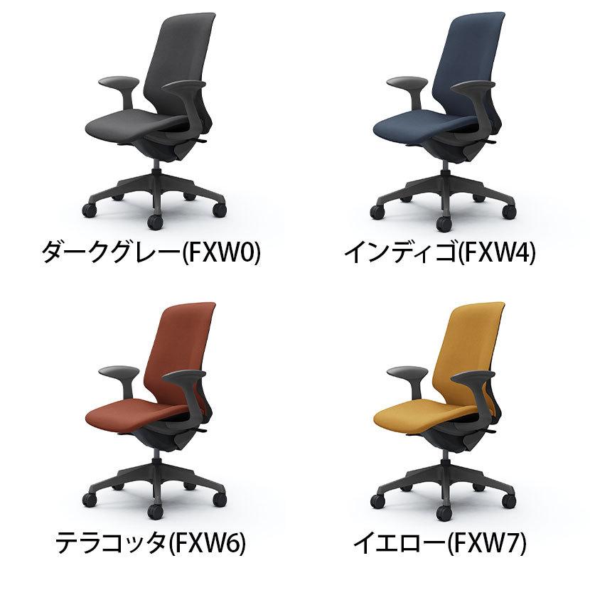 CT2CAE スフィア Spher デザインアーム ハイバック ダークグレーボディ ナイロンキャスター 座面奥行き調節なし インターロック オカムラ オフィスチェア_6