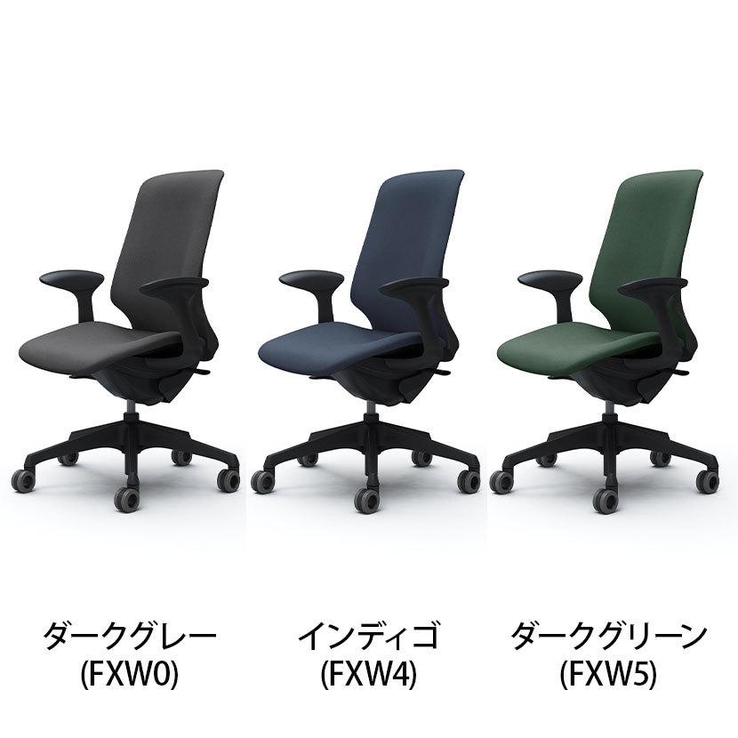CT2CFA スフィア Spher デザインアーム ハイバック ブラックボディ ホローウレタンキャスター 座面奥行き調節なし インターロック オカムラ オフィスチェア_5