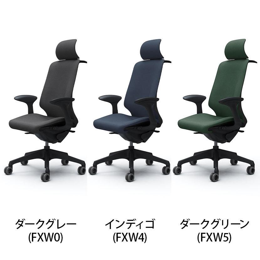 CT2FFA スフィア Spher デザインアーム エクストラハイ ブラックボディ ホローウレタンキャスター 座面奥行調節 ハンガー付 インターロック オカムラ チェア_5