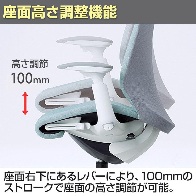CT2GFA スフィア Spher デザインアーム エクストラハイバック