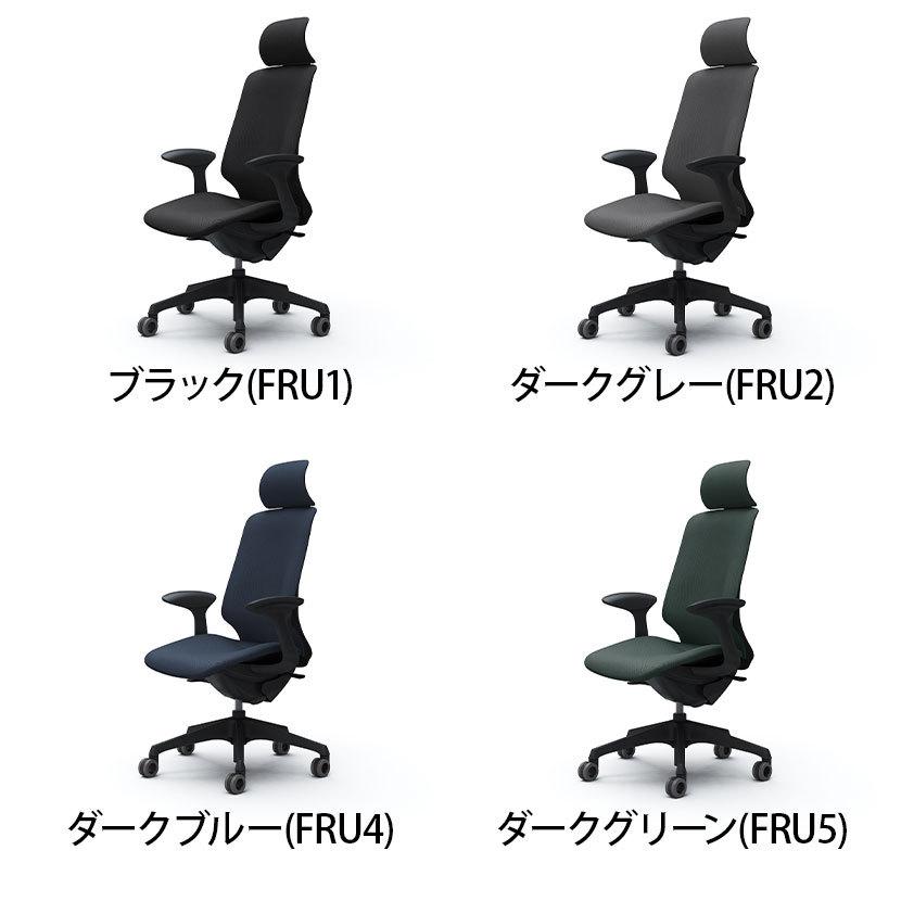 CT2GFA スフィア Spher デザインアーム エクストラハイバック ブラックボディ ホローウレタンキャスター 座面奥行き調節なし リネット オカムラ オフィスチェア_6