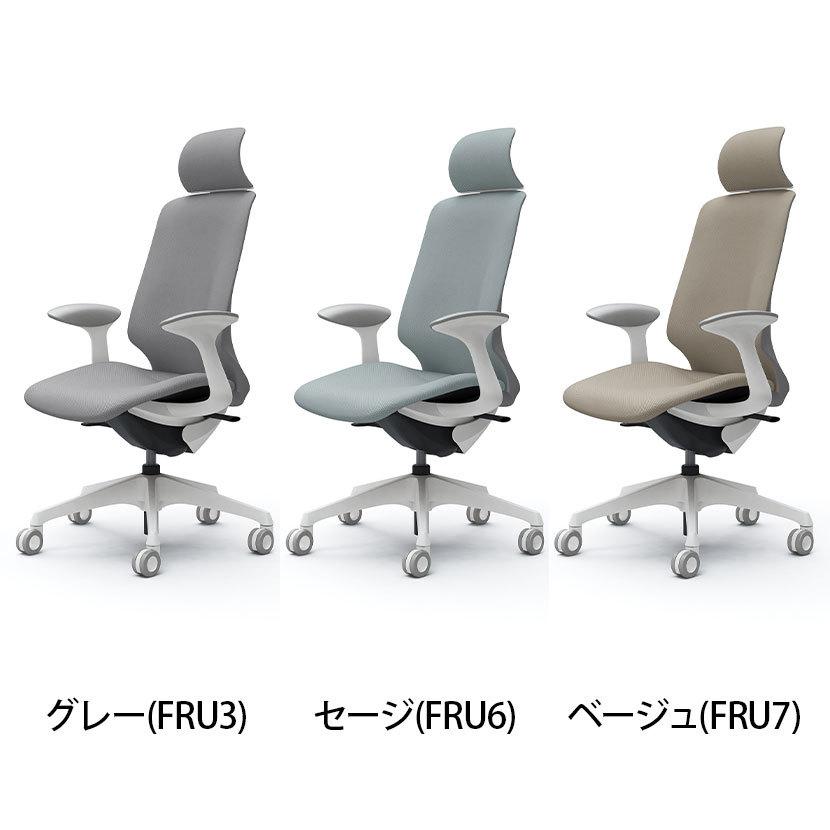 CT2GFC スフィア Spher デザインアーム エクストラハイバック ホワイトボディ ホローウレタンキャスター 座面奥行き調節なし リネット オカムラ オフィスチェア_5