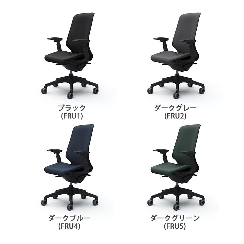 CT4AFA スフィア Spher アジャストアーム ハイバック ブラックボディ ホローウレタンキャスター 座面奥行き調節有り リネット オカムラ オフィスチェア_6