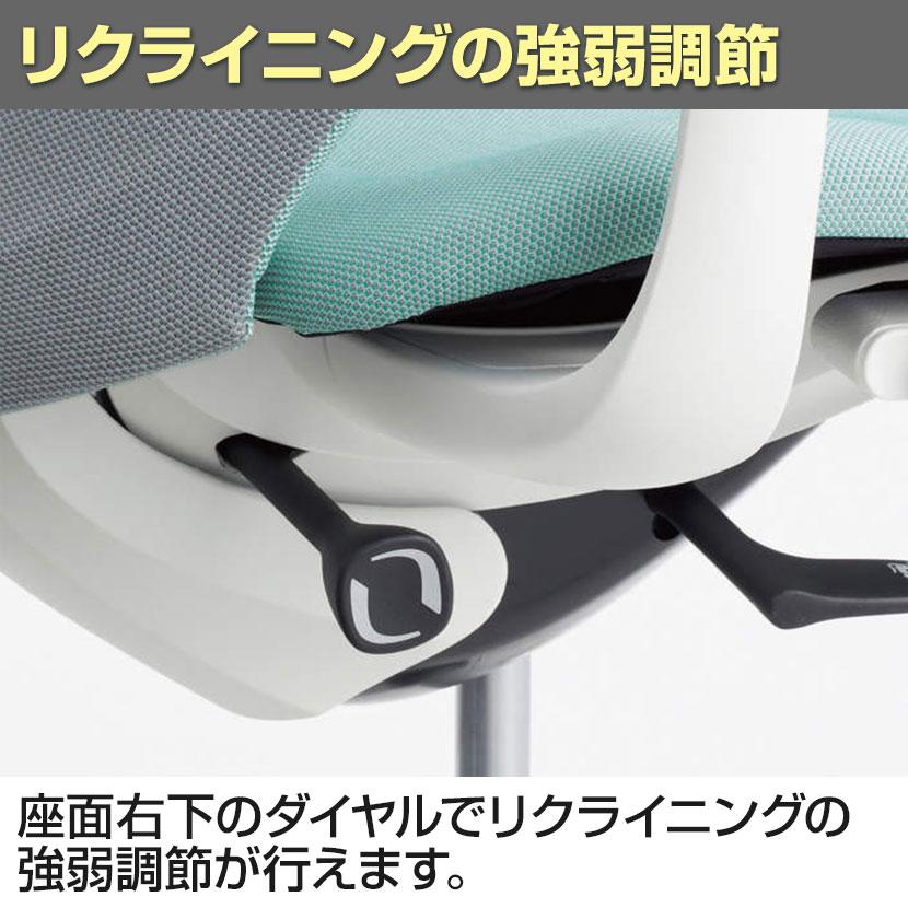 オカムラ 期間限定P15倍 CT4AFC スフィア Spher 可動肘 ハイバック 