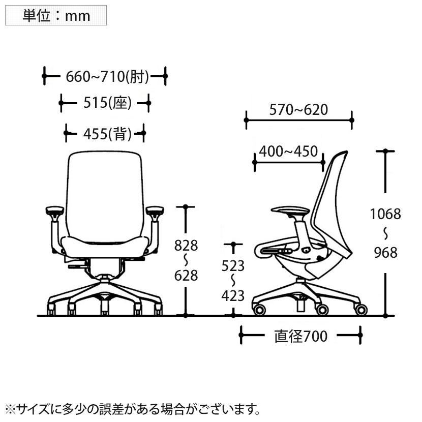 CT4AFE スフィア Spher アジャストアーム ハイバック ダークグレーボディ ホローウレタンキャスター 座面奥行き調節有り リネット オカムラ オフィスチェア_21