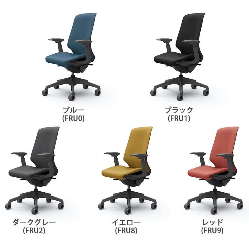 CT4AFE スフィア Spher アジャストアーム ハイバック ダークグレーボディ ホローウレタンキャスター 座面奥行き調節有り リネット オカムラ オフィスチェア_7