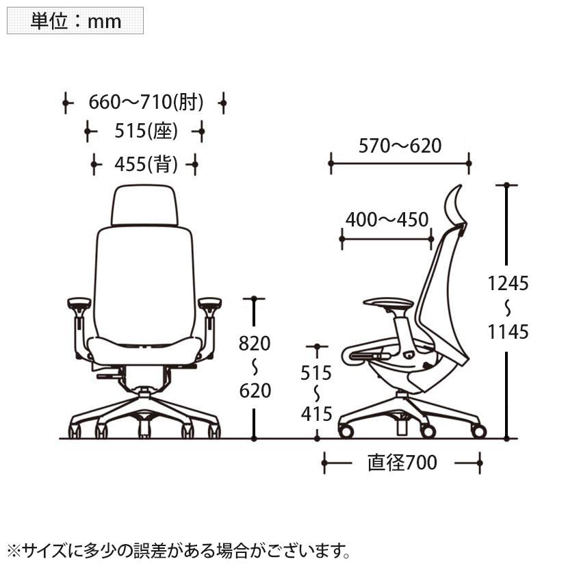 CT4EAA スフィア Spher アジャストアーム エクストラハイバック ブラックボディ ナイロンキャスター 座面奥行き調節有り インターロック オカムラ チェア_19