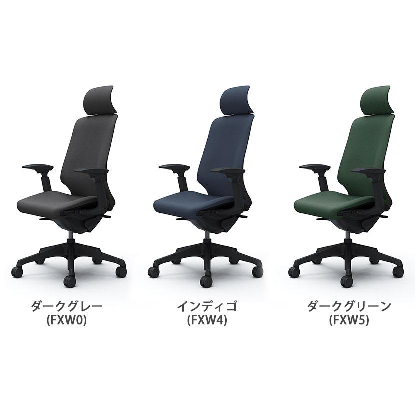 CT4EAA スフィア Spher アジャストアーム エクストラハイバック ブラックボディ ナイロンキャスター 座面奥行き調節有り インターロック オカムラ チェア_5