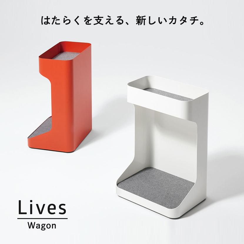 ライブス オカムラ Lives ワゴン ハイタイプ DD32AB サイドワゴン