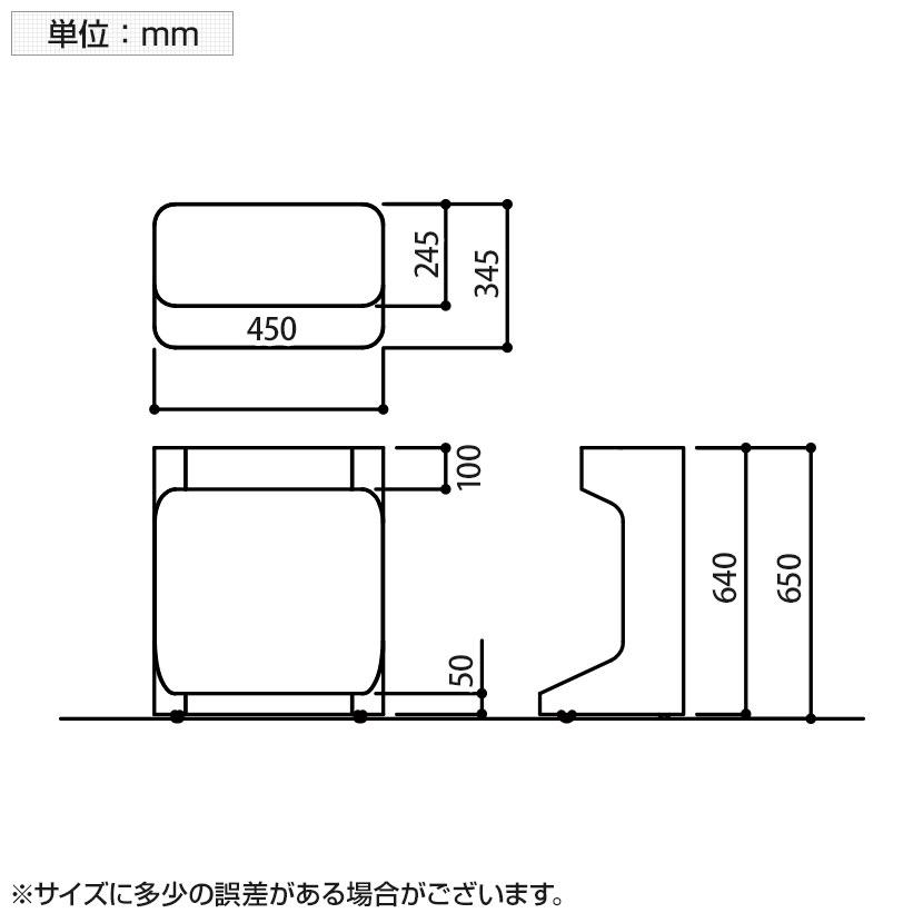 ライブス オカムラ Lives ワゴン ハイタイプ DD32AB サイドワゴン