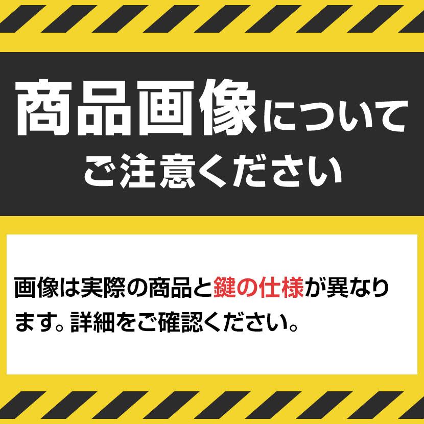 プロユニット オカムラ ワゴン 3段 A4ファイル対応 シリンダー錠