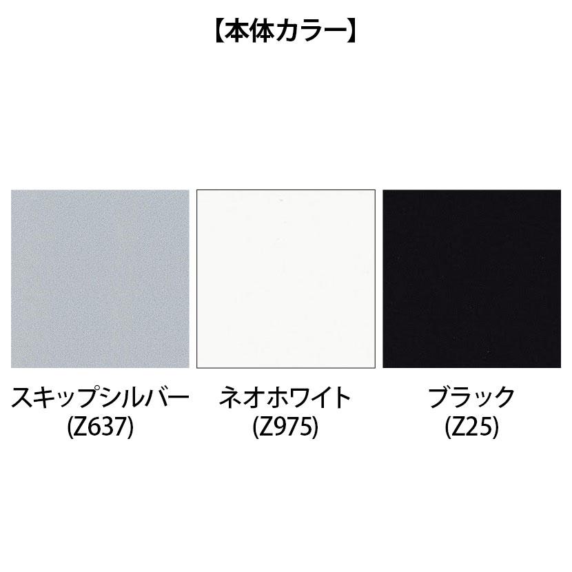 増設用 オカムラ プロユニットフリーウェイ フリーアドレスデスク DP15QF 両面ジョイント パネル脚 配線カバー置式 プライズウッド 幅1600×奥行1600×高さ720mmの画像