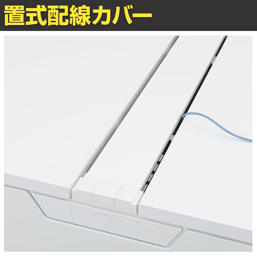増設用 オカムラ プロユニットフリーウェイ フリーアドレスデスク DPC5QD 両面ジョイント パネル脚 配線カバー置式 幅2000×奥行1600×高さ720mmの画像
