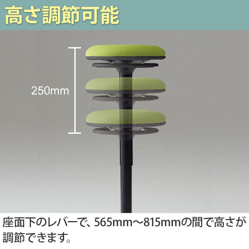 フルーエント 期間限定P15倍 オフィスチェア オカムラ pirouetto フルーエント 期間限定P15倍 オフィスチェア オカムラ pirouetto