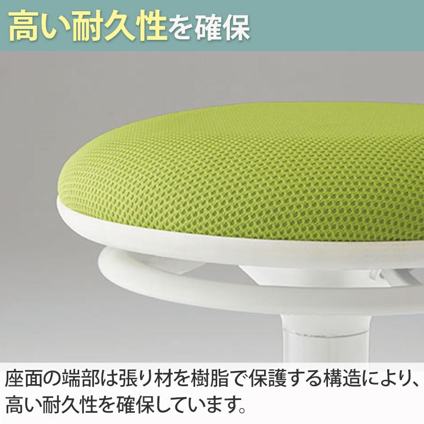 フルーエント オフィスチェア オカムラ pirouetto(ピルエット フルーエント オフィスチェア オカムラ pirouetto(ピルエット